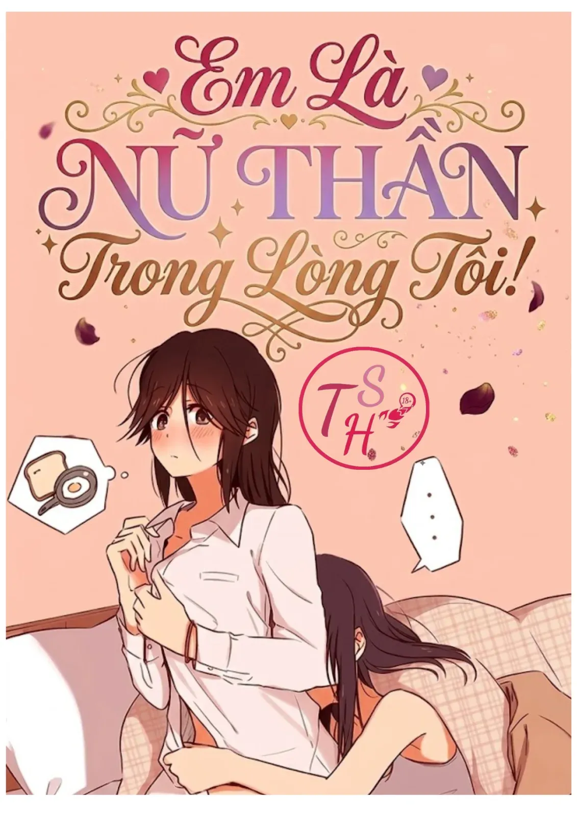 Em Là Nữ Thần Trong Lòng Tôi!