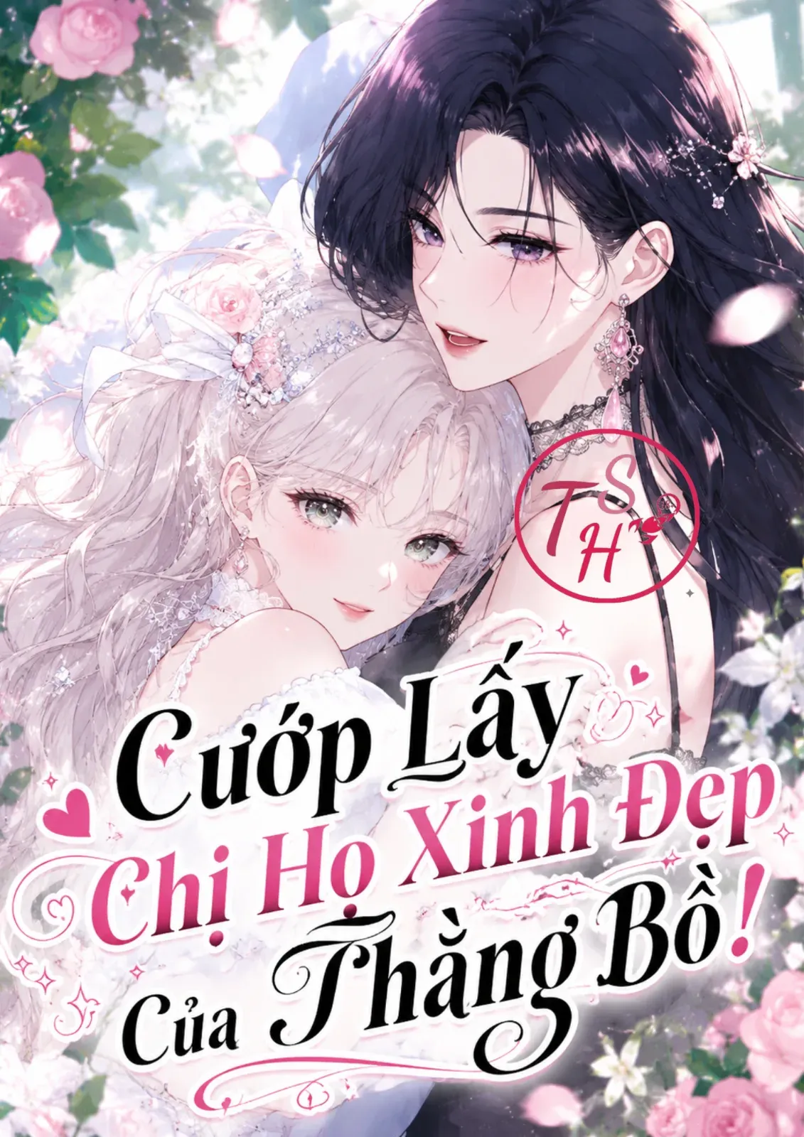 Cướp Luôn Chị Họ Xinh Đẹp Của Thằng Bồ