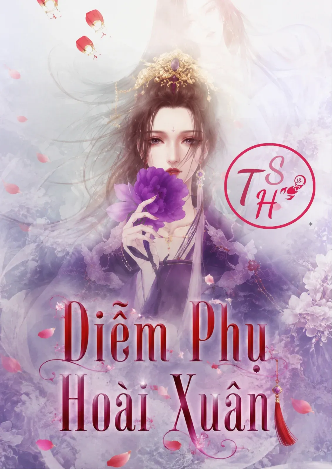 Diễm Phụ Hoài Xuân
