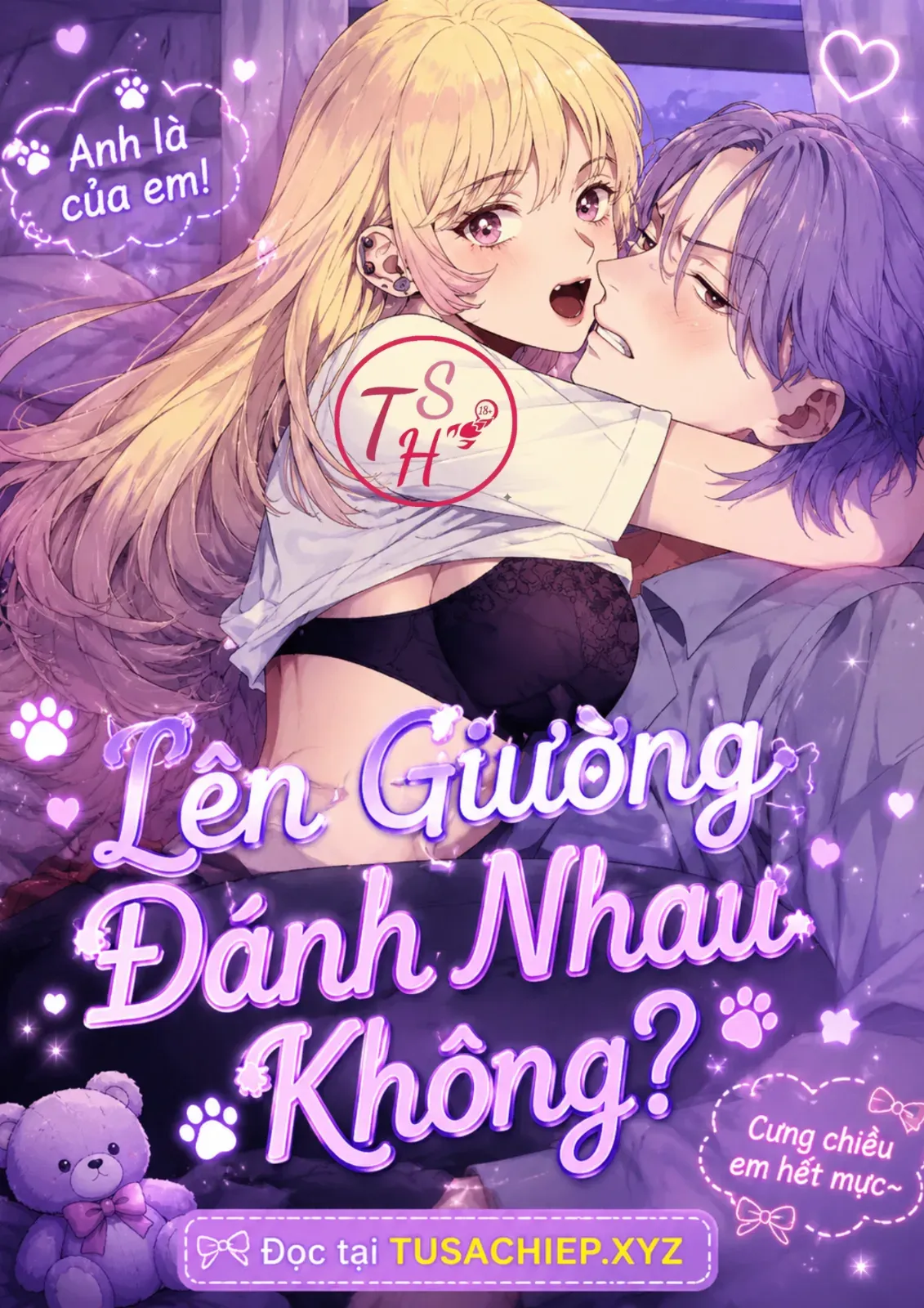 Lên Giường Đánh Nhau Không?