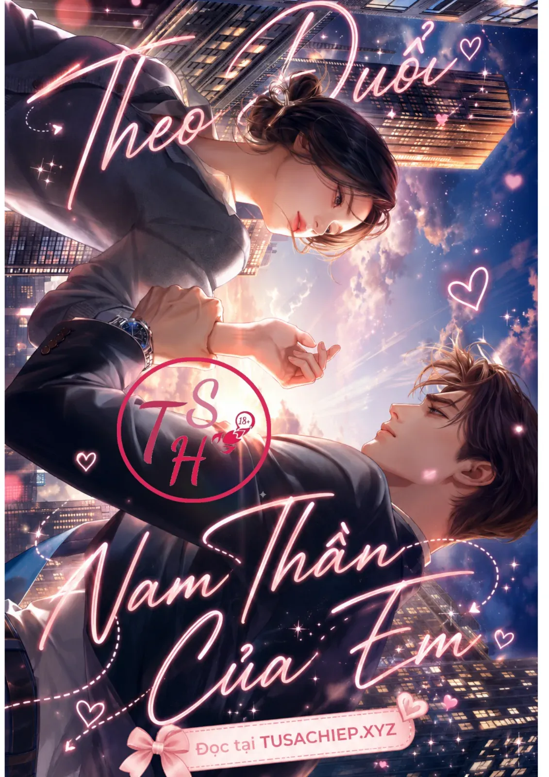 Theo Đuổi Nam Thần Của Em