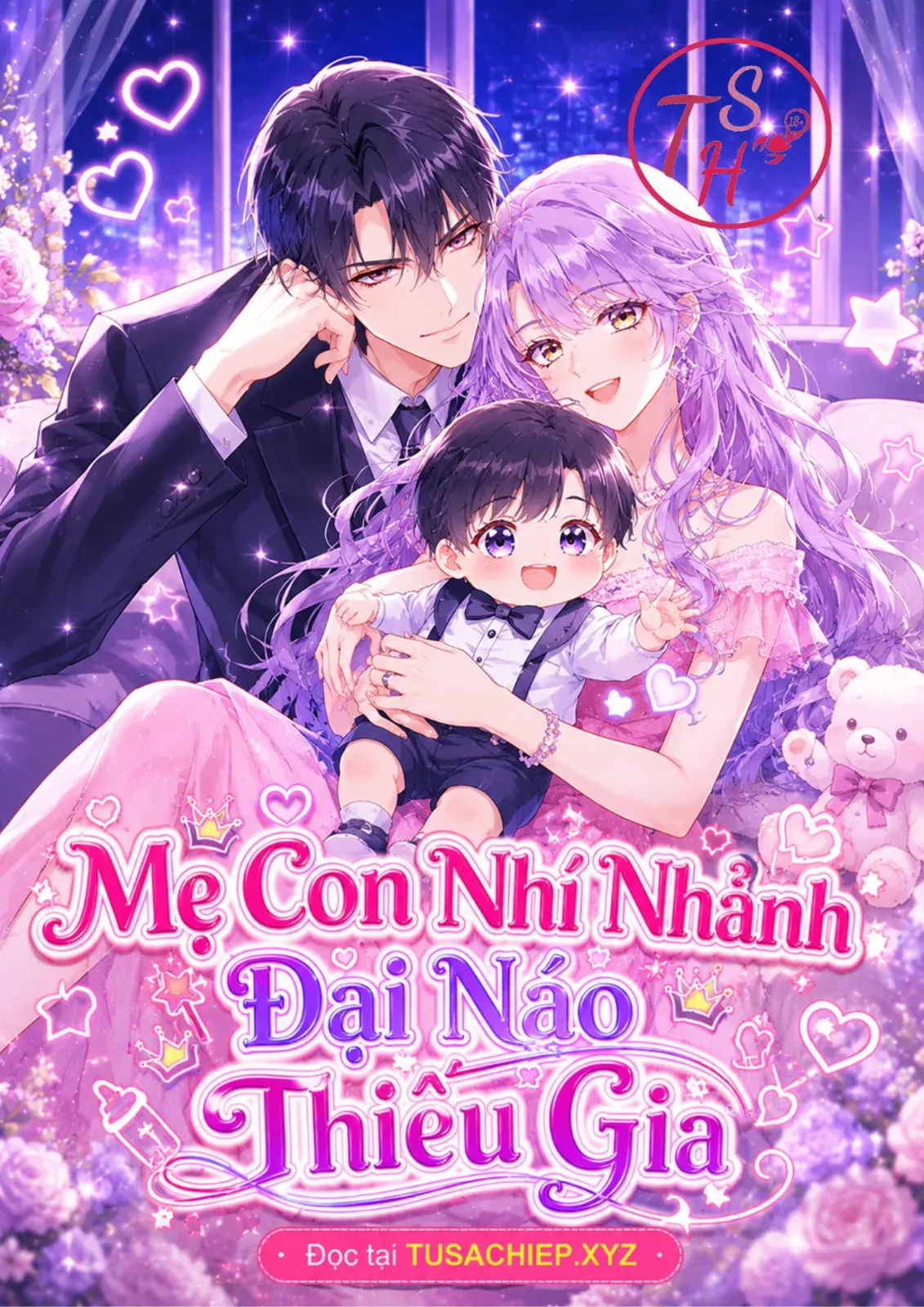 Hào Môn: Mẹ Con Nhí Nhảnh Đại Náo Thiếu Gia