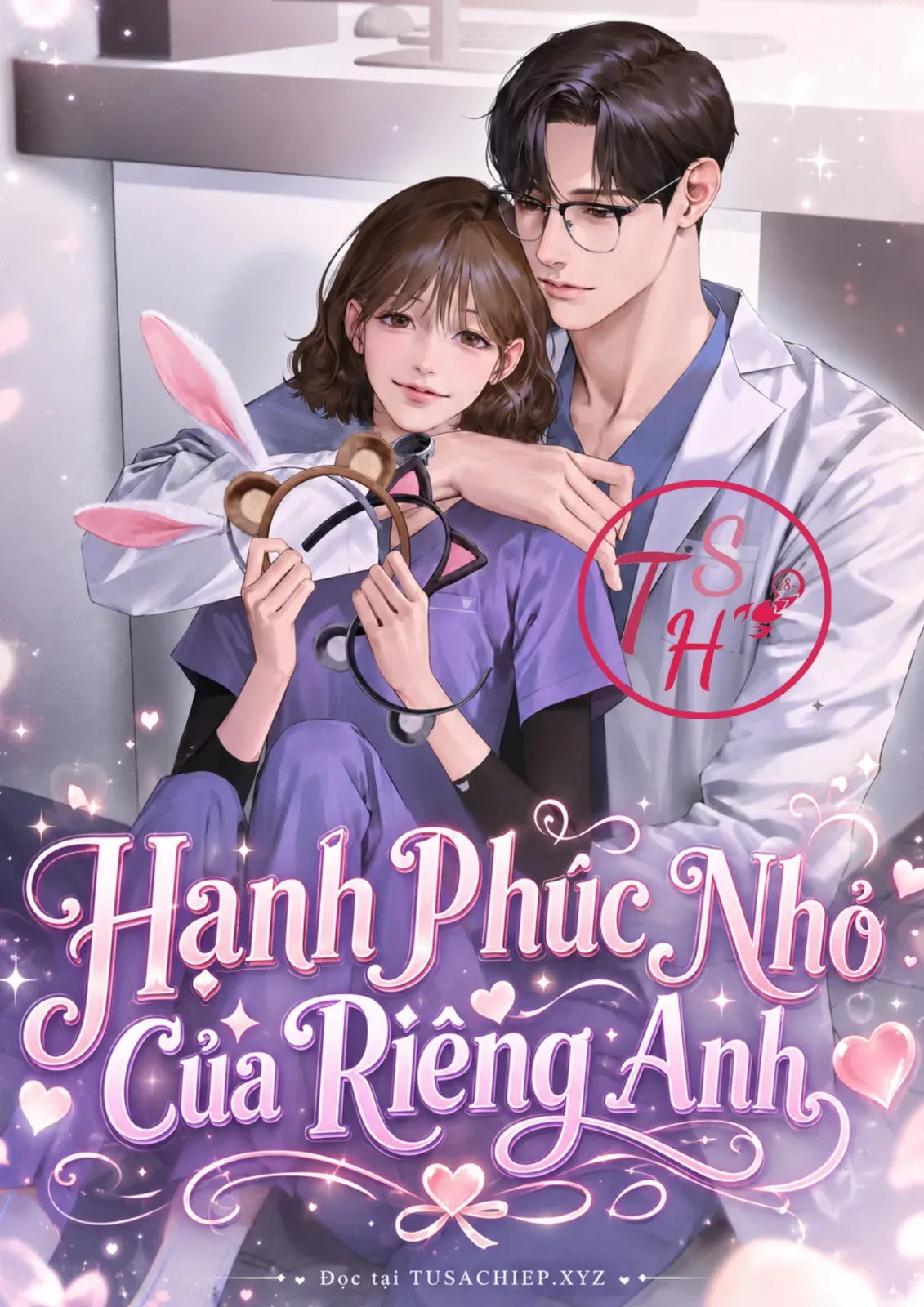 Hạnh Phúc Nhỏ Của Riêng Anh