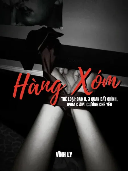 Hàng Xóm