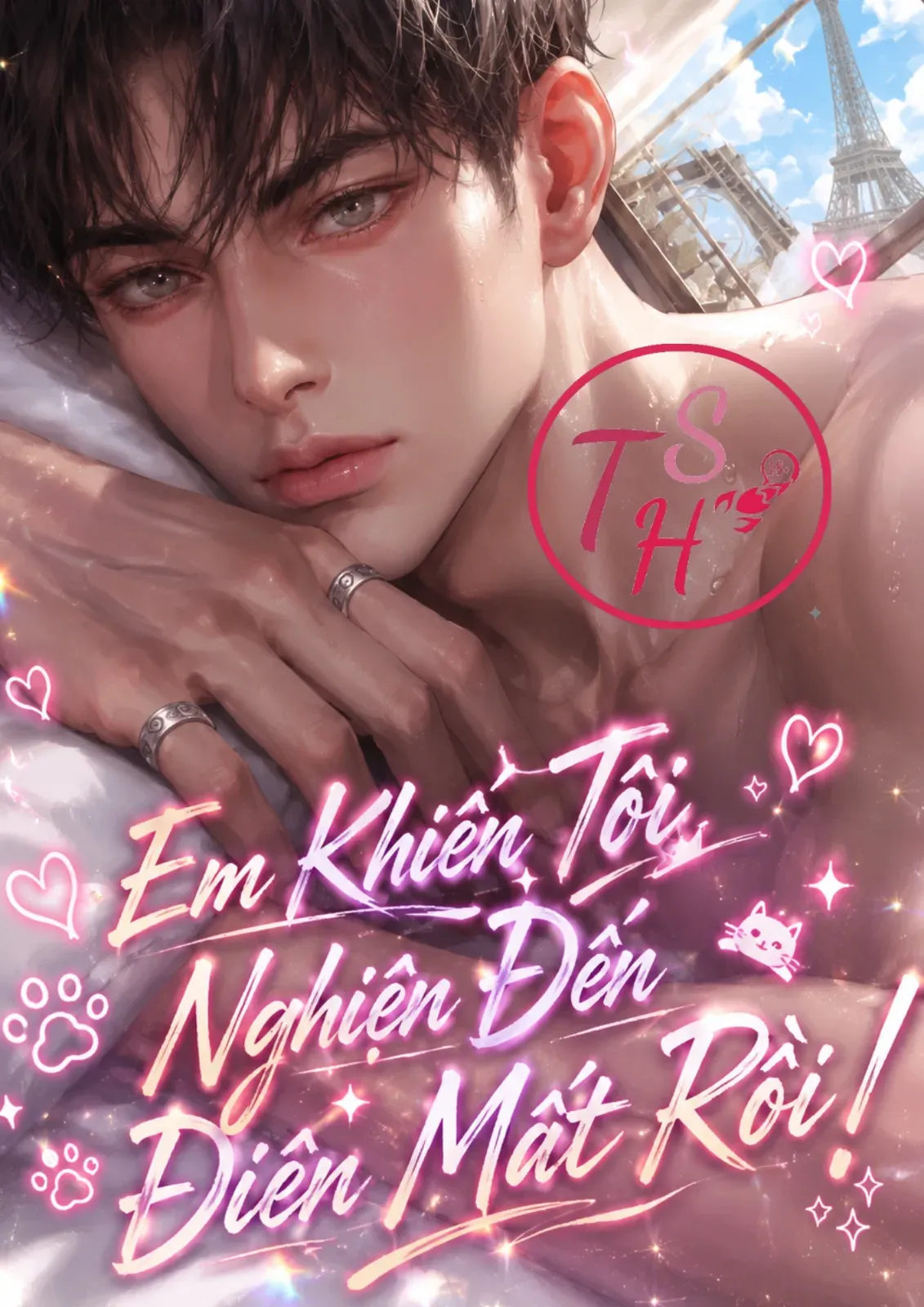 Em Khiến Tôi Nghiện Đến Điên Mất Rồi!