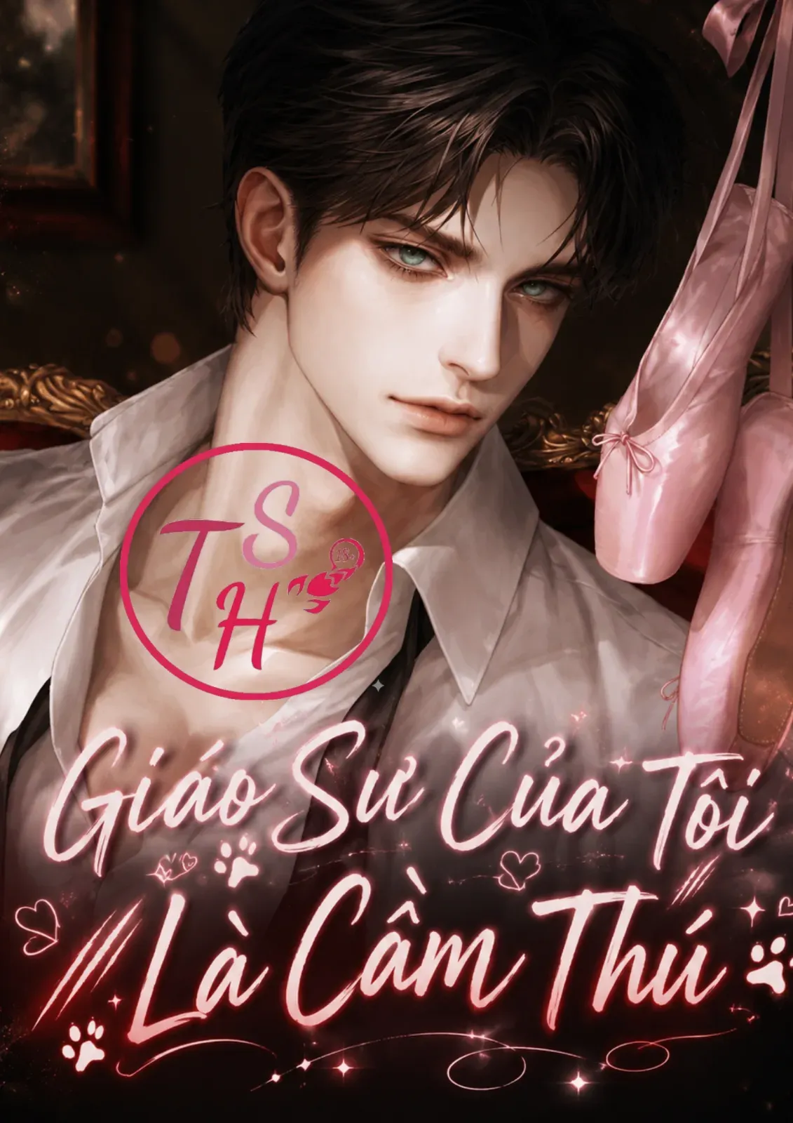 Giáo Sư Của Tôi Là Cầm Thú