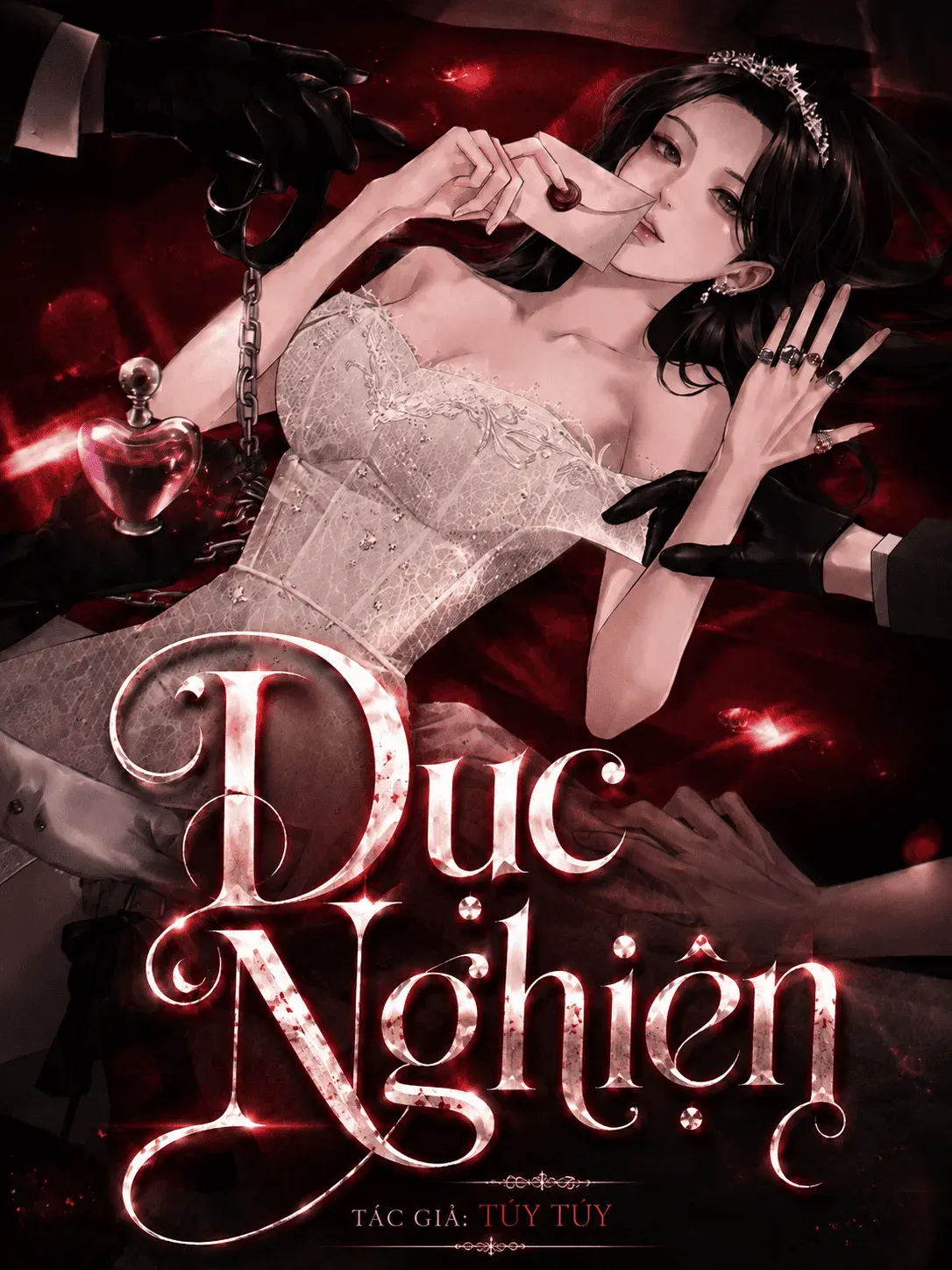 Dục Nghiện