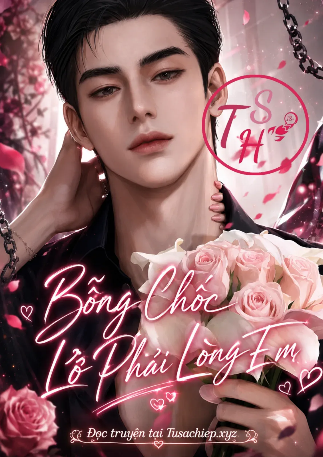 Bỗng Chốc Lỡ Phải Lòng Em