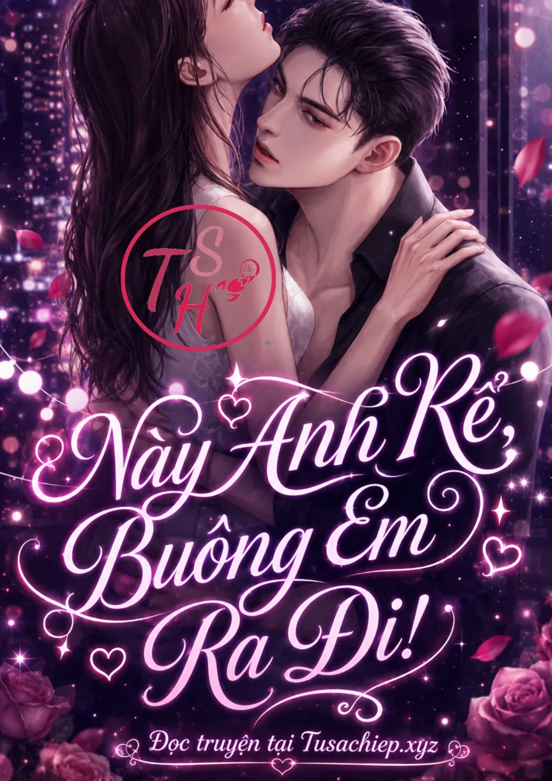 Này Anh Rể, Buông Em Ra Đi!