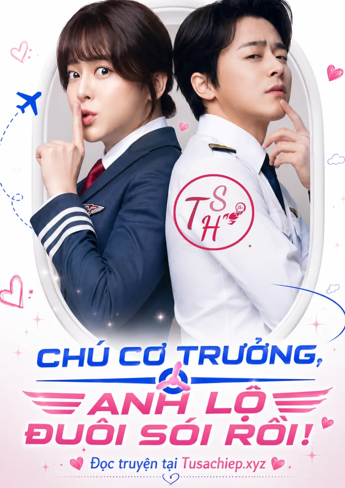 Chú Cơ Trưởng, Anh Lộ Đuôi Sói Rồi!