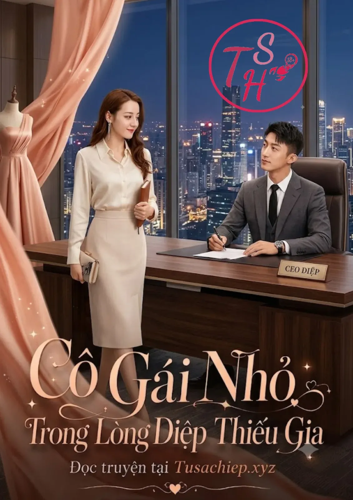 Cô Gái Nhỏ Trong Lòng Diệp Thiếu Gia