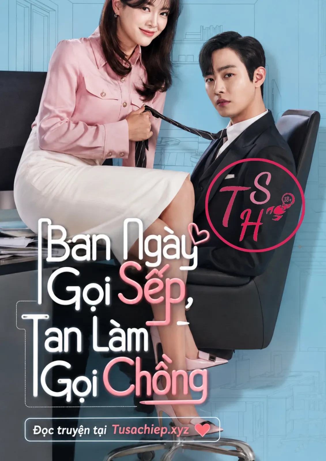 Ban Ngày Gọi Sếp, Tan Làm Gọi Chồng