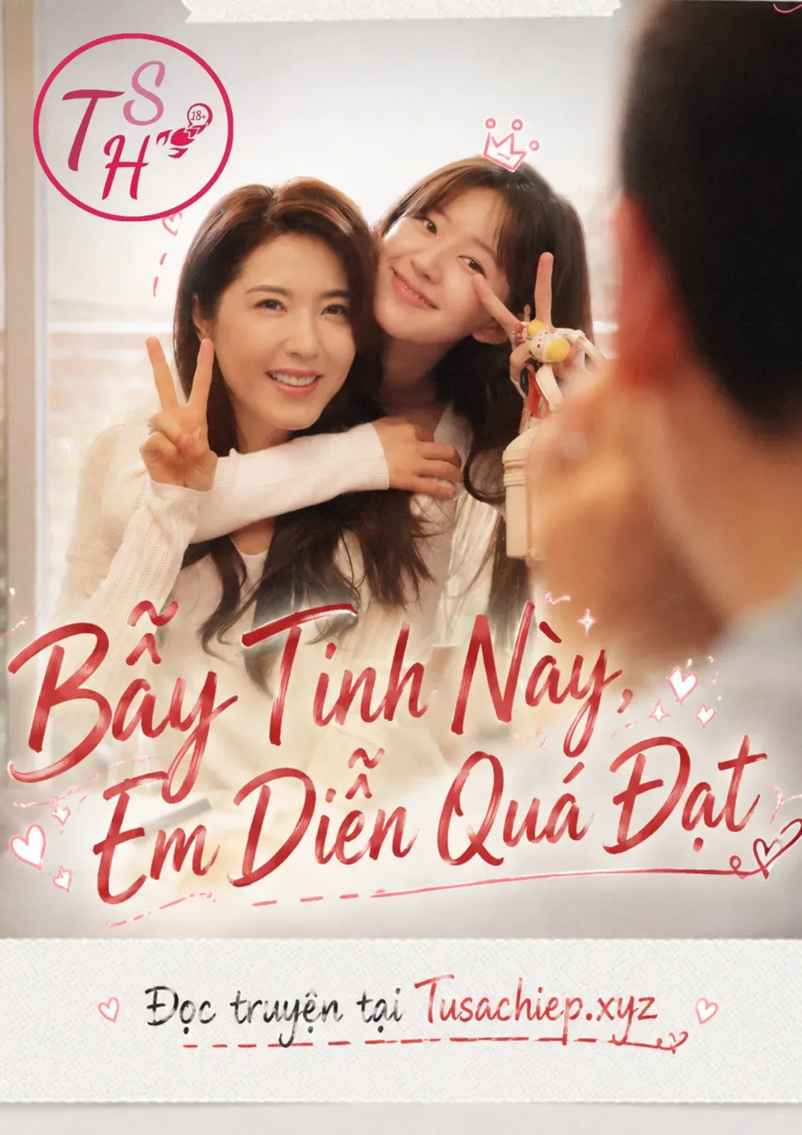 Bẫy Tình Này, Em Diễn Quá Đạt
