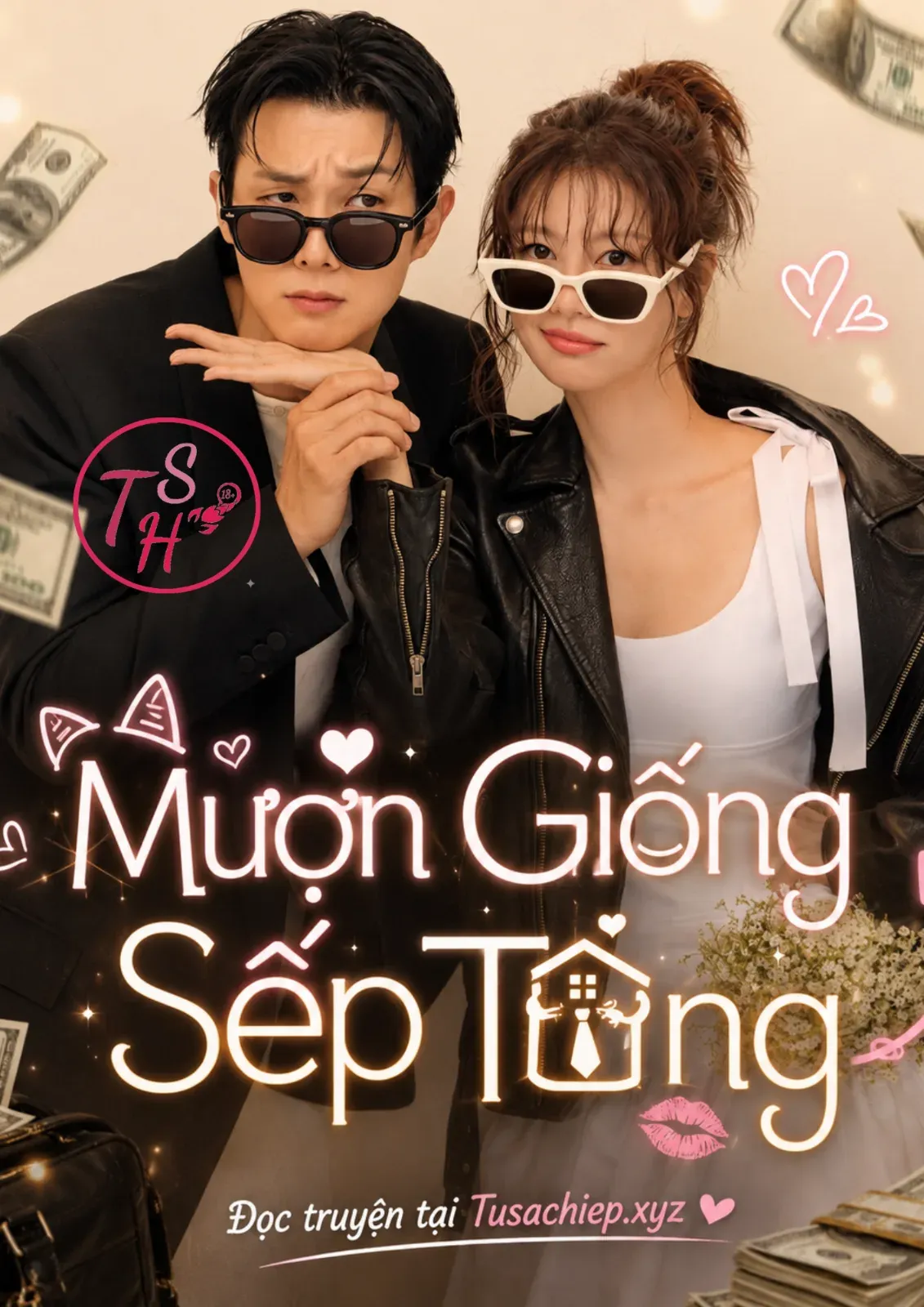 Mượn Giống Của Sếp Tổng