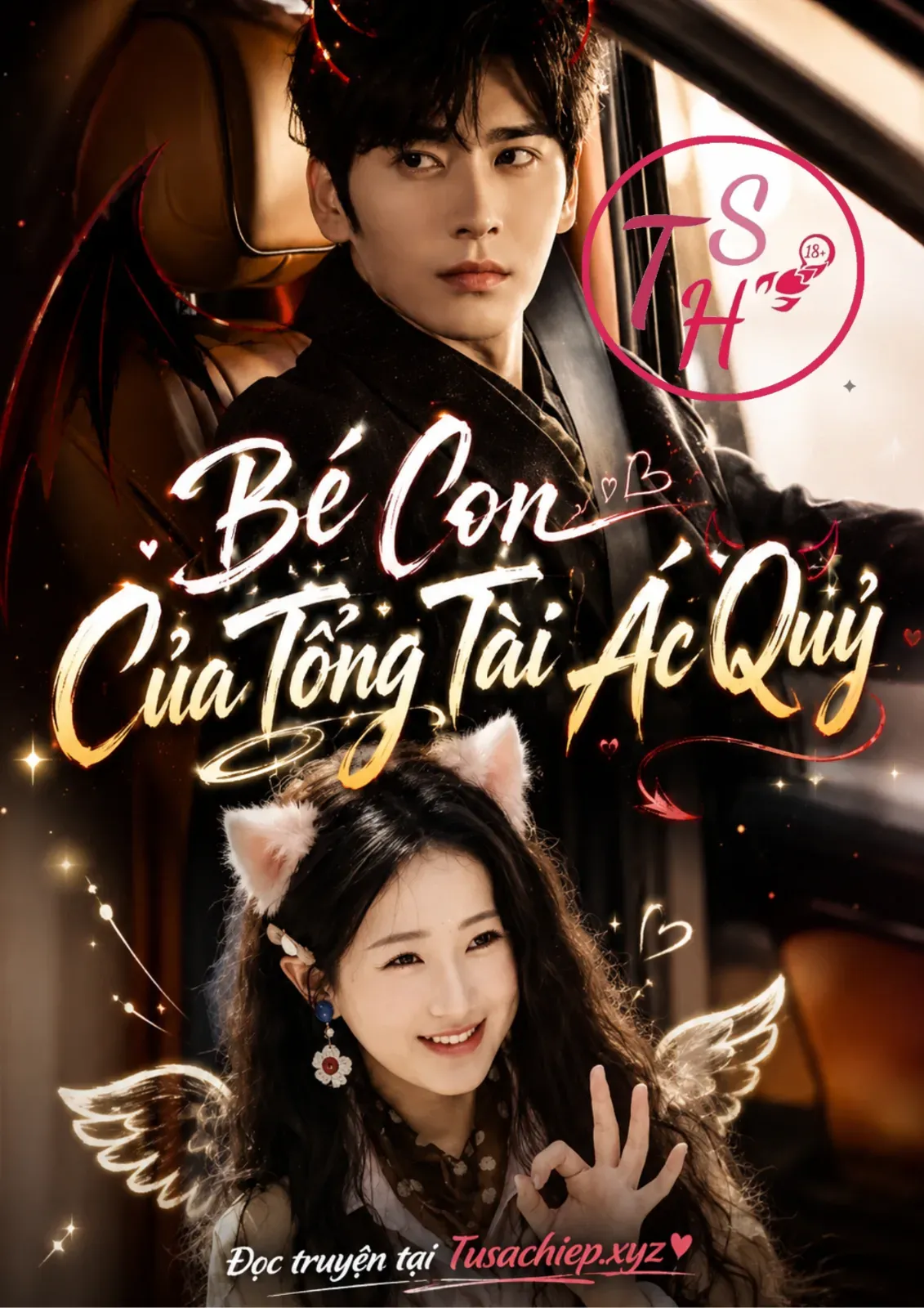 Bé Con Của Tổng Tài Ác Quỷ