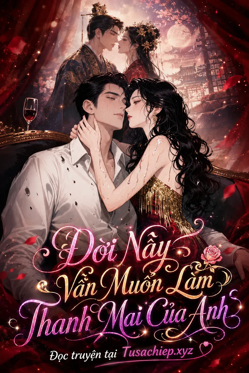 Đời Này Vẫn Muốn Làm Thanh Mai Của Anh