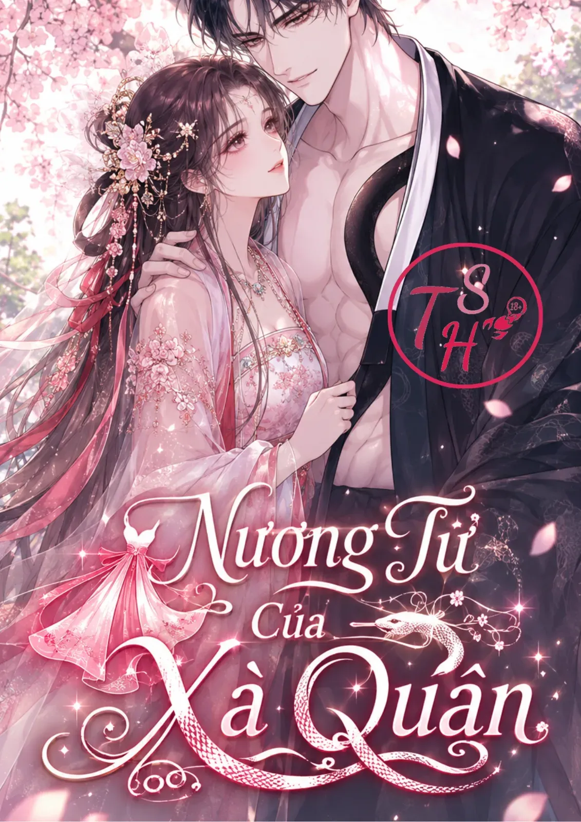 Nương Tử Của Xà Quân