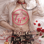 Nhật Ký Lăn Giường Của Tôi Và Huấn Luyện Viên